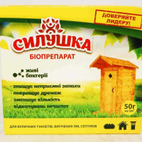 Засіб Для Вигрібних Ям Міць 20 Г