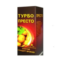 Турбо Престо 15 Мл