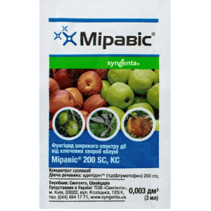 Миравис 3 Мл
