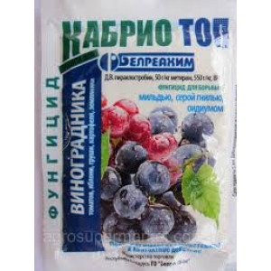 Кабриолет Топ 20Г.
