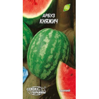 Насіння Кавун Княжич 2Г,