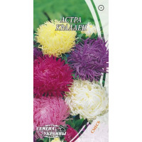 Насіння Квіти Айстра Крален Суміш (0,25 Г)
