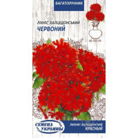 Насіння Квіти Ліхніс Халцедонський Червоний (0,2 Г)