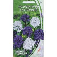 Семена Цветы Колокольчики Скопление Смесь (0,1 Г) Семена Цветы Колокольчики Скопление Смесь (0,1 Г)