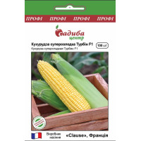 Семена Кукурузы Турбин F1, 100 Шт. Сц.