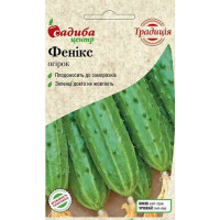 Семена Огурец Феникс, 1,5Г, Садиба Центр.