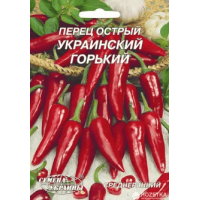 Семена Перца Острого Украинского Горького (0,25Г) 