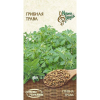 Насіння Грибна Трава (1Г)