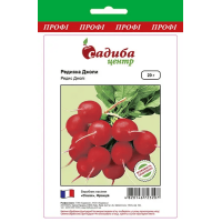 Редис Джолі, 20 Г.