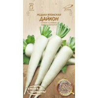 Насіння Дайкон Редька Японська (2 Г)