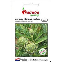 Насіння Артишок Зелений Глобус 0,5 Г.