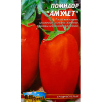 Насіння Томат Амулет, 0,5 Г