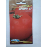 Насіння Томат Джина 0,3 Г.