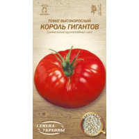 Насіння Томат Король Гігантів (0,1Г) Насіння Томат Король Гігантів (0,1Г)