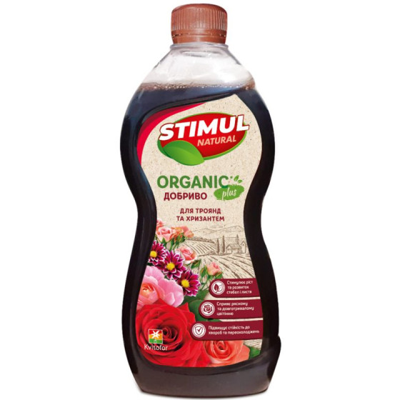 Купити Добриво орг "STIMUL NATURAL" (550 мл) для троянд та хризантем в Києві