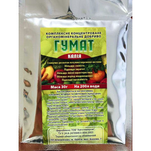 Гумат Калия 30 Г