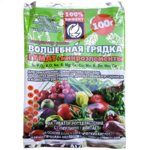 Добриво Волшебный Огород "Гумат+" 100 Г.