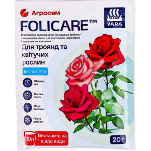 Минеральное удобрение YaraFolicare для роз и цветущих растений (20 г)