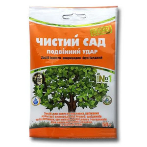 Инсектофунгицид «Чистый сад Двойной удар» 50 г