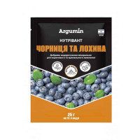 Нутривант Плюс Черника И Облепиха, 25 Г