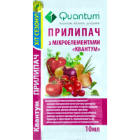 Прилипач Квантум + Микроэлементы 10Мл