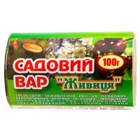 Садовый Вар "Живица", 100Г.