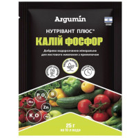 Добриво Нутрівант Плюс Калій/Фосфор 25 Г