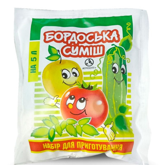 Купити Фунгіцид Бордоська суміш міні 105 г в Києві