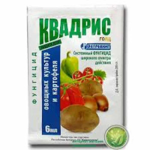 Квадрис Голд 6Мл