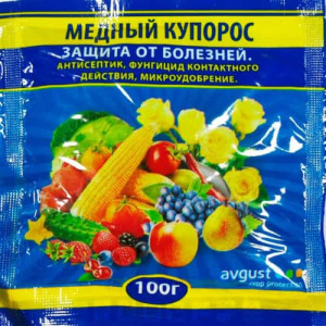 Медный Купорос, 100Г