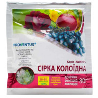 Сірка Колоїдна 80Г