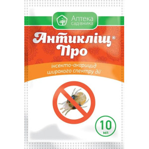 Антиклещ 10 Мл
