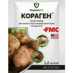 Инсектицид Кораген 1,2 Мл/ 2 Сот.