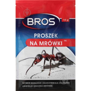 Муравьиный Телефон Bros (От Муравьев) 10 Г.