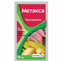 Протруювач Метакса 15 Мл