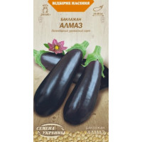 Насіння Баклажан Алмаз 0,25Г 