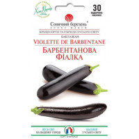 Семена Баклажан Барбентанова Фиолетовая 30 Шт.