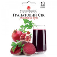 Семена Свекла Гранатовый Сок 10 Г