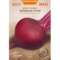 Насіння Буряк Червона Куля 10Г