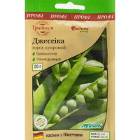 Семена Гороха Джессика, 20 Г.