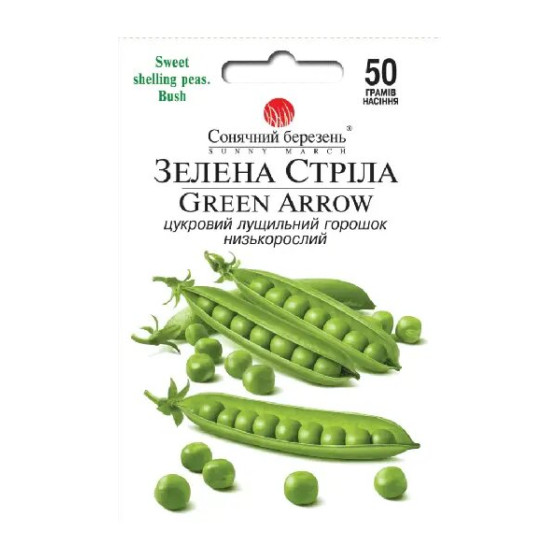 Купити Насіння Горох Зелена Стріла 50 Гр. в Києві