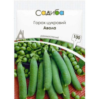 Насіння Горох Авола, 100 Г,