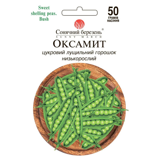 Купити Насіння Горох Оксамит 50 Г. в Києві
