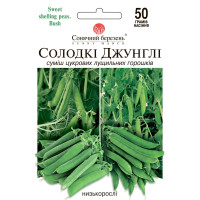 Насіння Горох Солодкі Джунглі 50 Г.