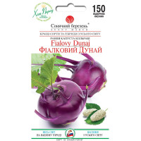 Насіння Капуста Кольрабі Фіалковий Дунай