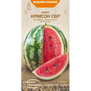 Семена Арбуз Кримсон Мир 1Г 