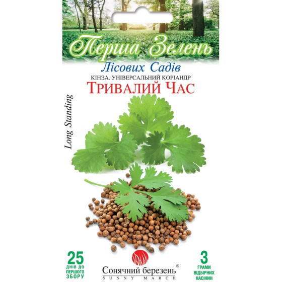 Купити Насіння Коріандр Тривалий Час 3 Г в Києві