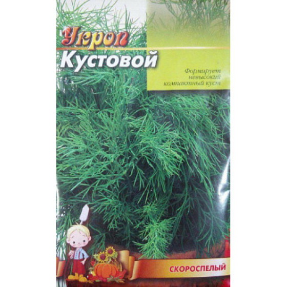 Купить Семена Кроп Кустовой (15Г) Пакет-Гигант в Киеве