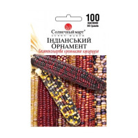 Насіння Кукурудза Індіанський Орнамент 30 Гр.