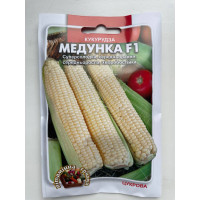 Насіння Кукурудза Медунка 20Г